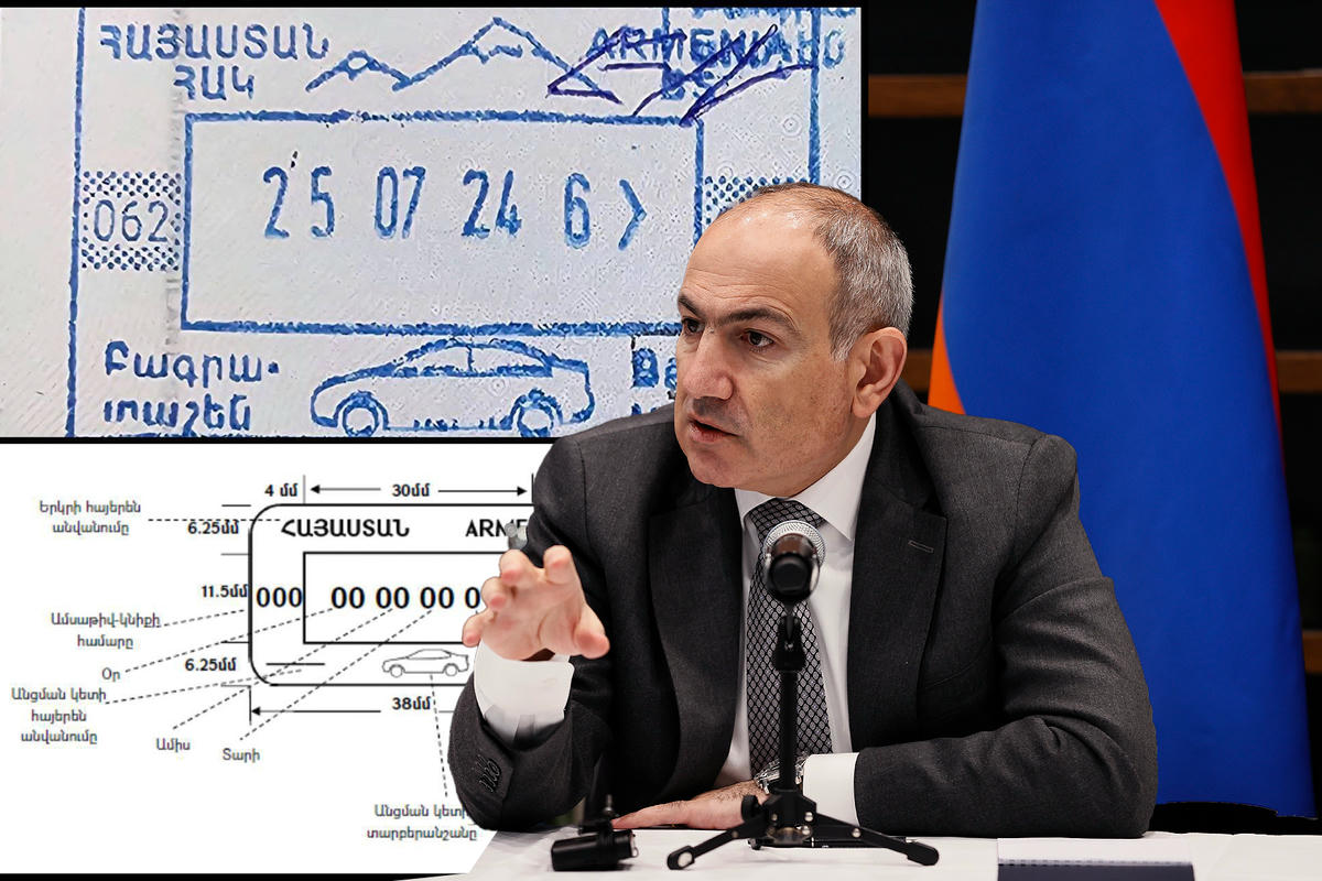 Sınır damgasından Ağrı Dağı görselini kaldıran Paşinyan hükümetine dava